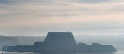 Tizer's mystery object 121215