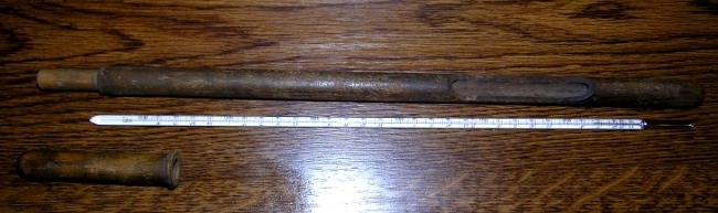 MYSTERY OBJECT 637