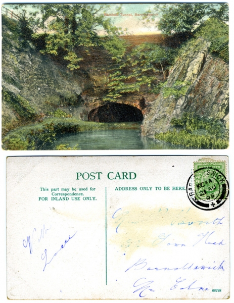 Rainhall Rock tunnel