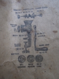 Mystery object 003