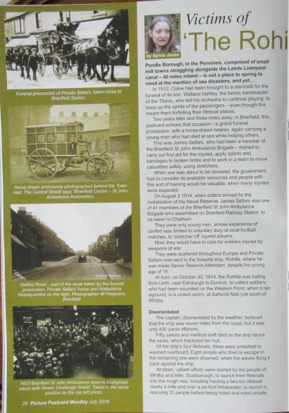 Rohilla1