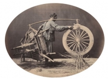 Tizer's mystery object 01/11/16