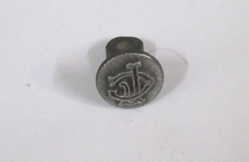 Mystery objects 731