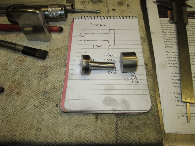 Wobble broach 10 061117