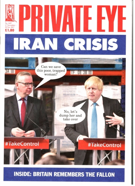 PE cover 161117