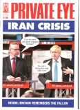 PE cover 161117