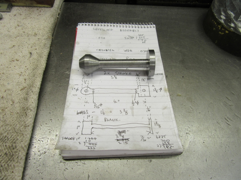 Newton engine 02 090718
