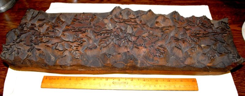 MYSTERY OBJECT 204