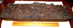 MYSTERY OBJECT 204