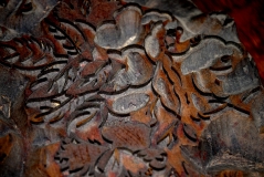 MYSTERY OBJECT 205