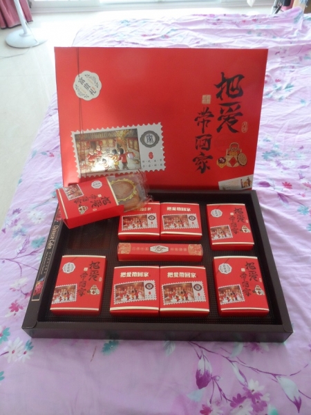 SAM_1216