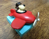 Mystery object 489