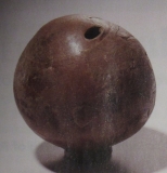 Tizer's Mystery Object 070119