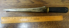 MYSTERY OBJECT 635