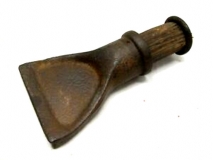 MYSTERY OBJECT 664