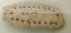 Tizer's Mystery Object 19/12/19
