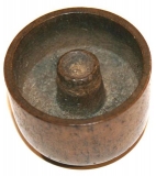 MYSTERY OBJECT 712