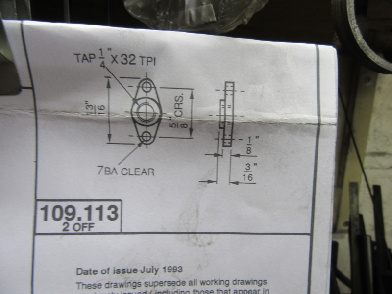 Beam engine 02 260220