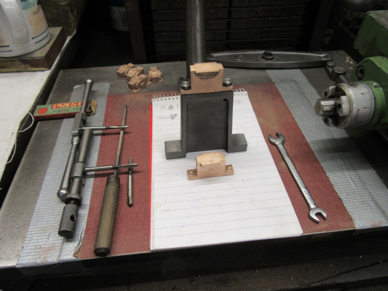 Beam engine 06 070420