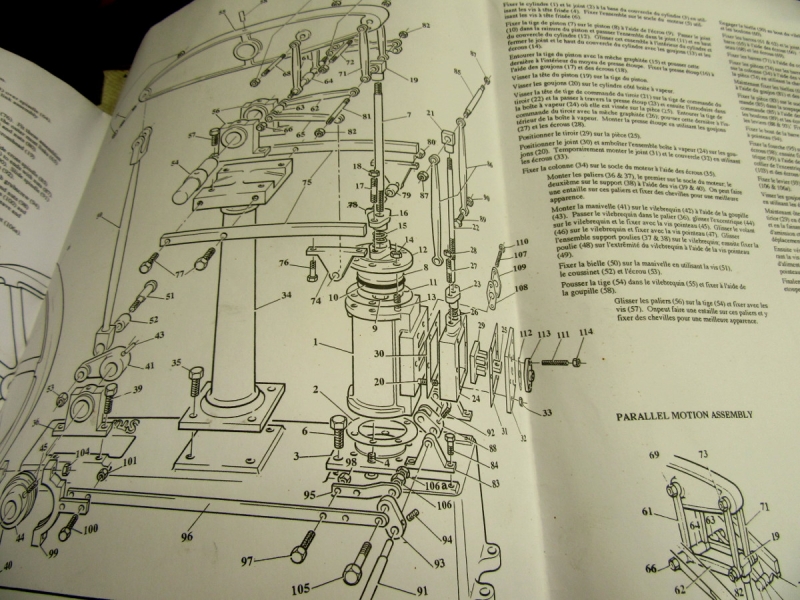 Beam engine  05  130620