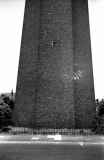 Mystery Object 795