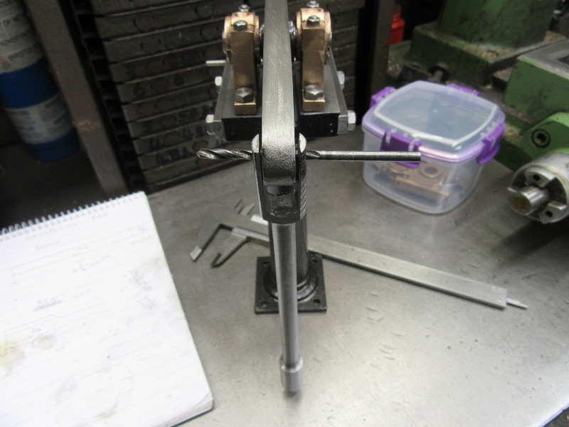 Connecting rod 04 090920
