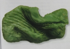 Tizers mystery object 16 Oct 2020