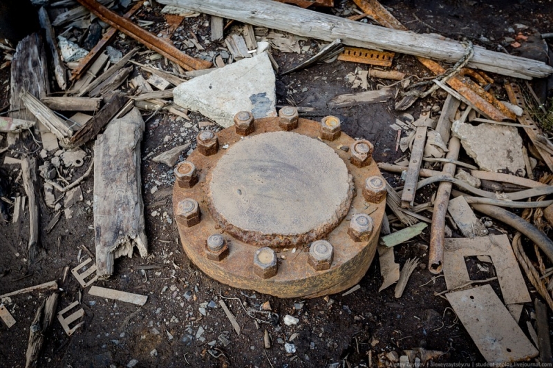 Mystery Object 843