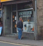 IanHartleychurchst05