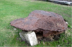 Mystery Object 876