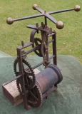 Mystery Object 883
