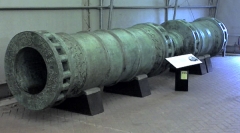Mystery Object 887