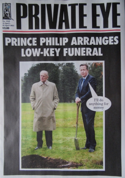 PE cover 130421