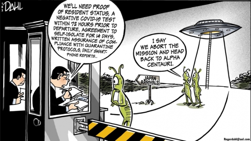 Alien visitors cartoon