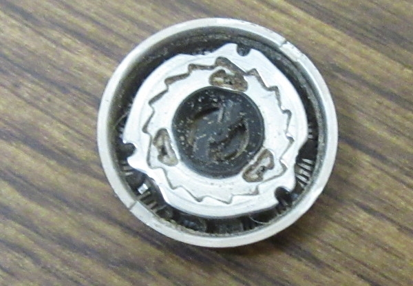 Mystery Object 948