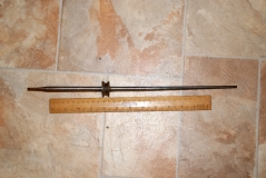 MYSTERY OBJECT 250
