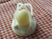 MYSTERY OBJECT 254