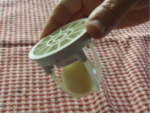 MYSTERY OBJECT 255