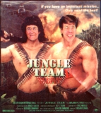 Jungle Team