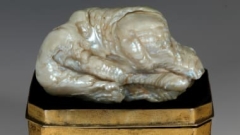Mystery object 011
