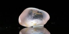 Mystery object 025