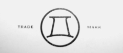 Mystery object 041