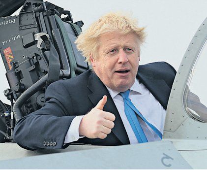 Boris in Typhoon jet