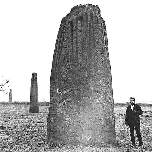 Mystery object 2249