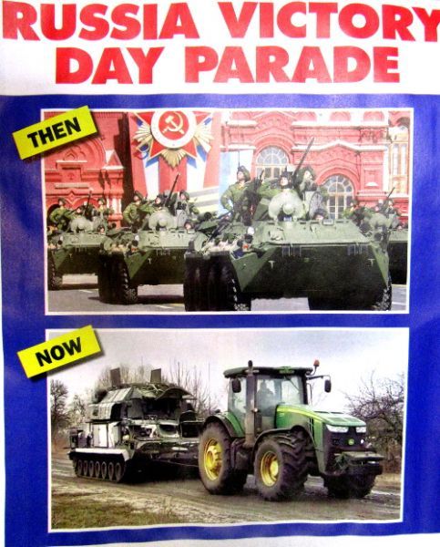 PE cover 120522