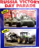 PE cover 120522