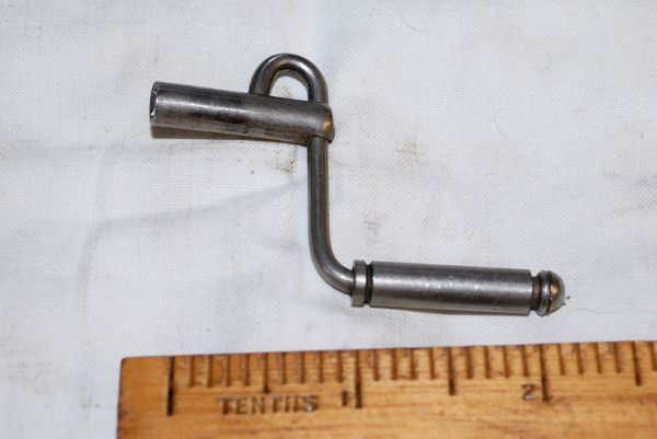 Mystery object 2264