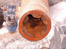 Waterpipe East Hill