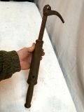 Mystery object 2339
