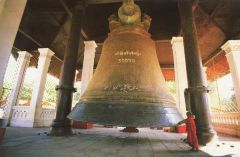 Mystery object 2355